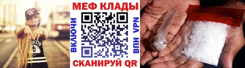 Купить наркотики сайты Абдулино АМФЕТАМИН Cocaine СОЛЬ ГАШИШ МАРИХУАНА