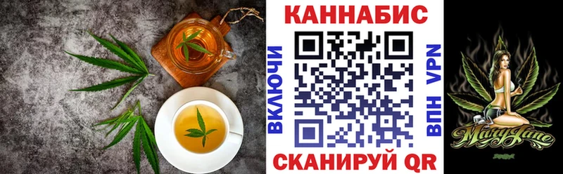 магазин    гидра как зайти  Canna-Cookies конопля  Абдулино 