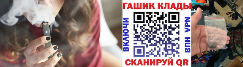 kraken рабочий сайт  Абдулино  Гашиш ice o lator 