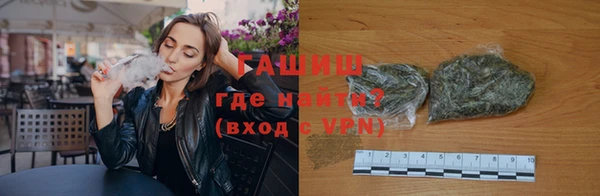 mdpv Абдулино