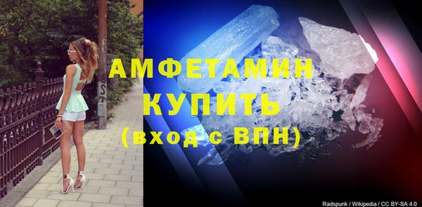 наркотики Одинцово
