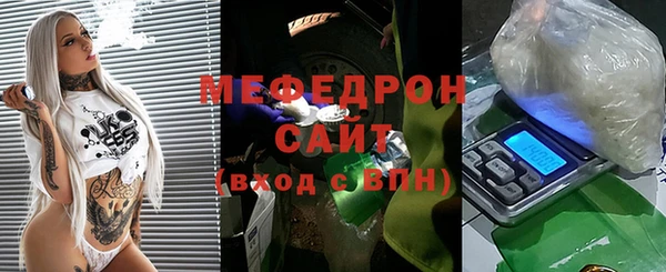 spice Домодедово