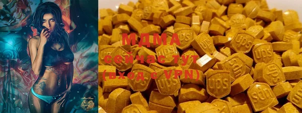spice Домодедово