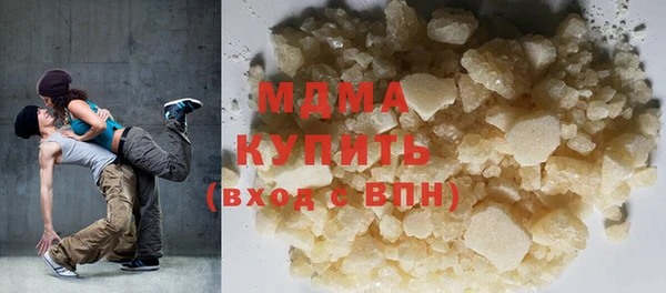 spice Домодедово
