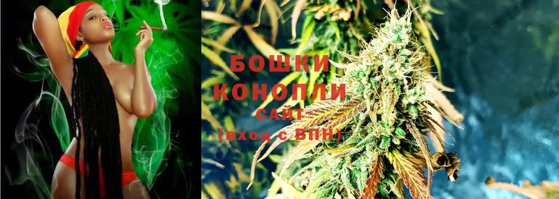 Канабис тримм  Абдулино 